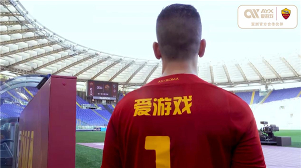 为契机