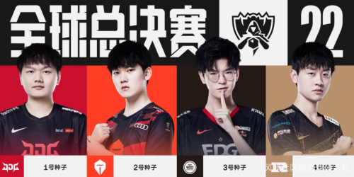 赛牢牢掌控 赛牢牢掌控