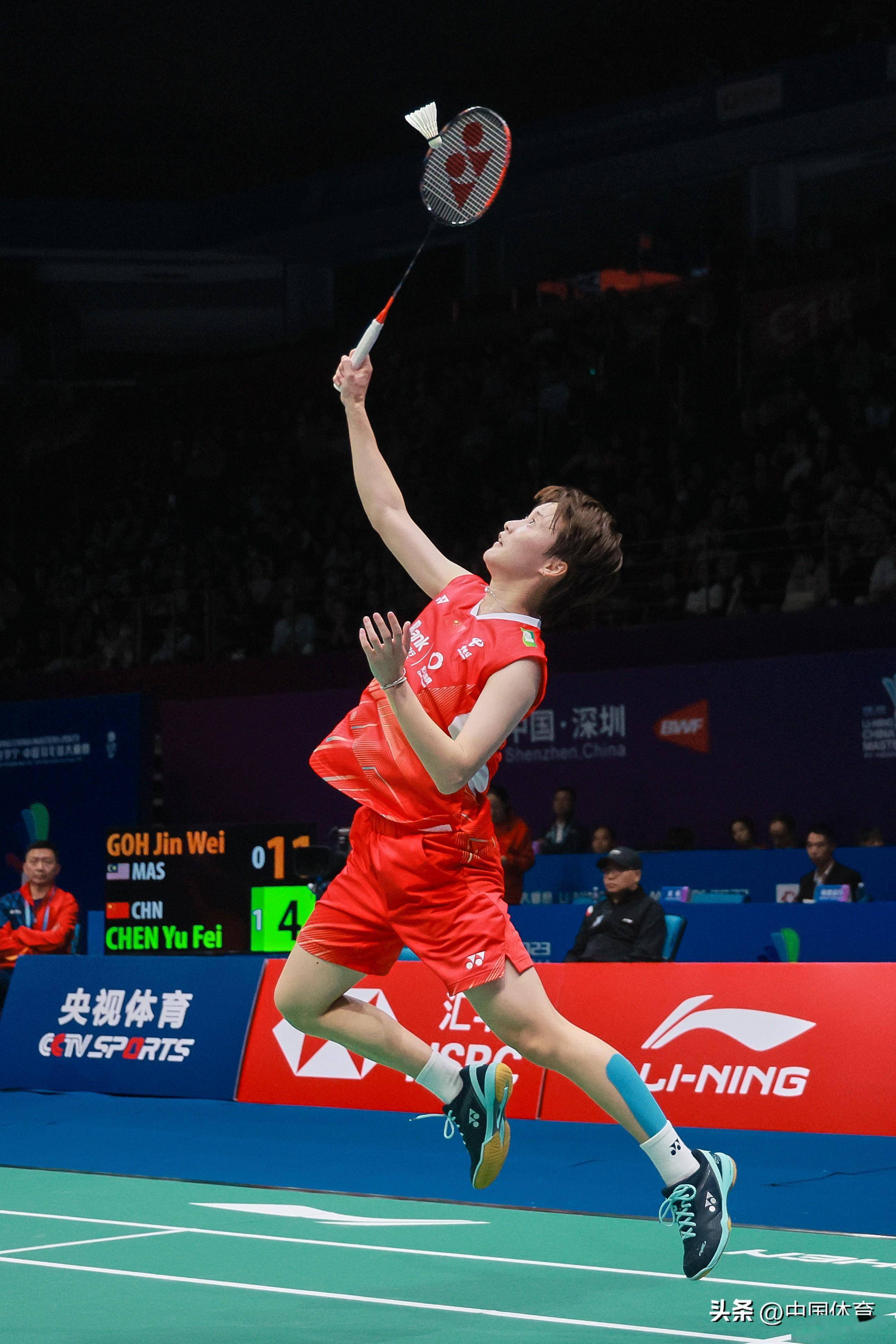 汇丰女子世 汇丰女子世