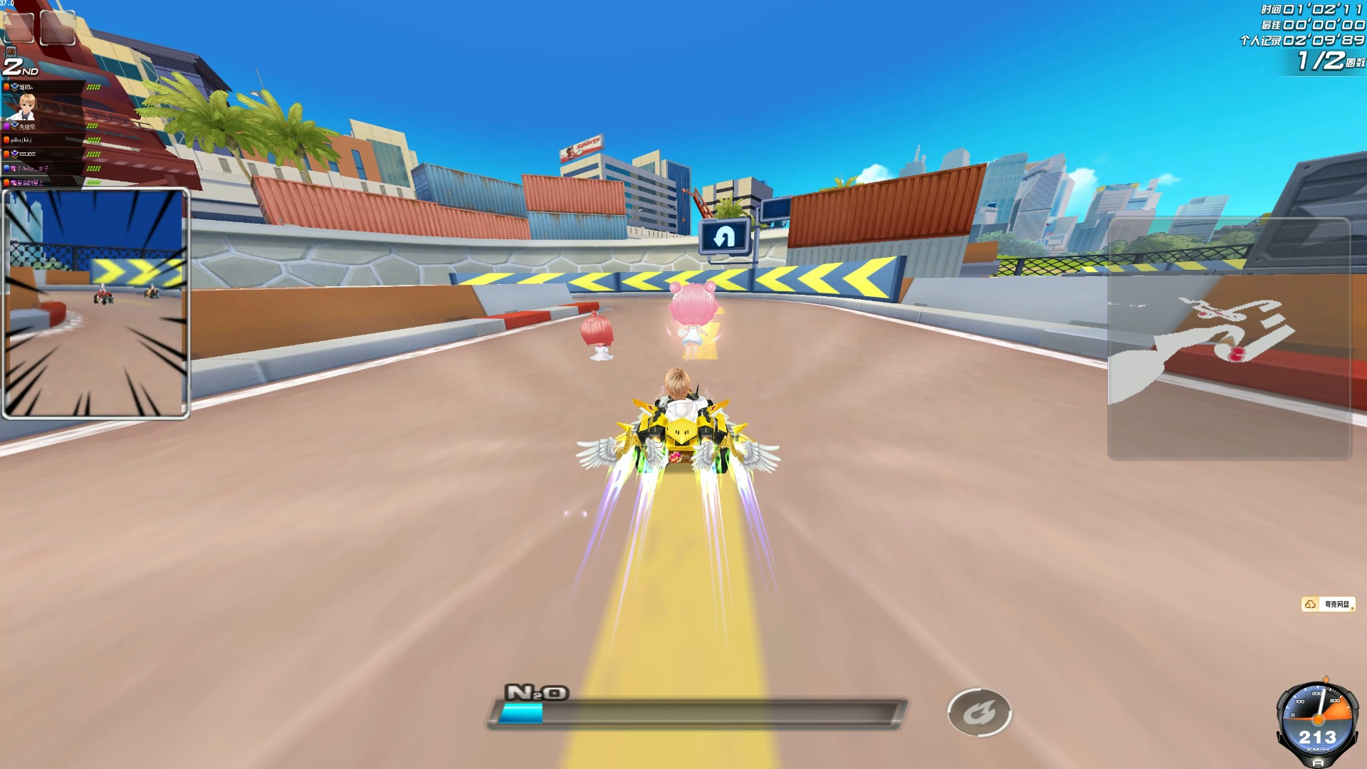 体育NBA：主场取胜 国王109-95快船