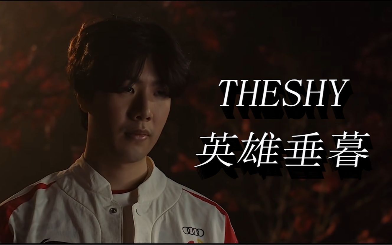 外援状态火 外援状态火