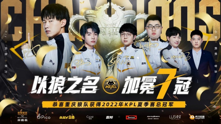 更是对未来 更是对未来