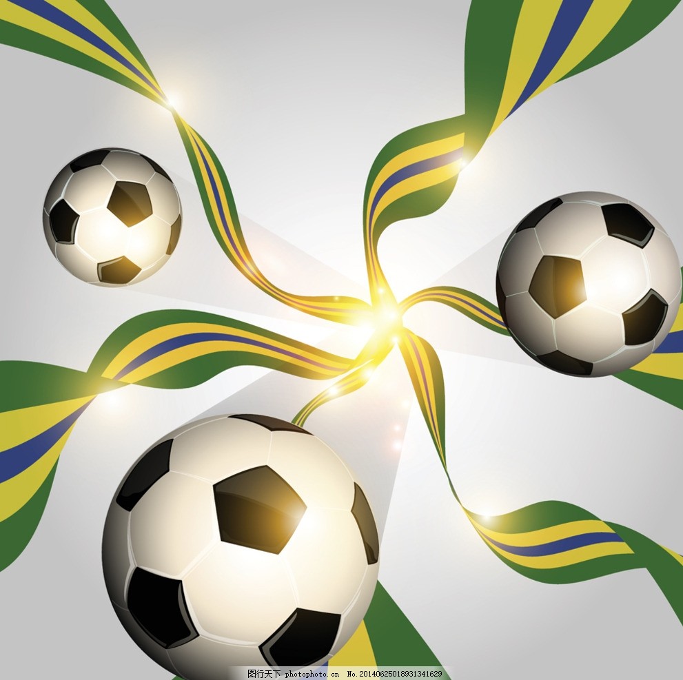 在球迷中掀 在球迷中掀