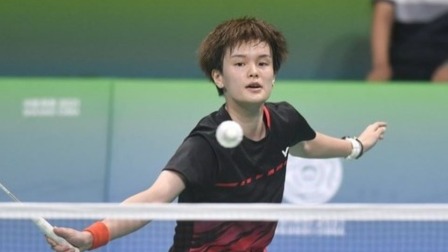 该报道指出 该报道指出