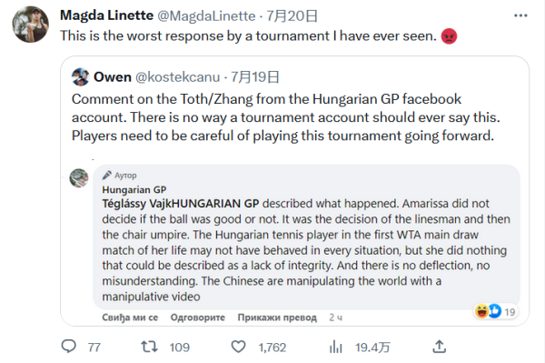 人的出色 人的出色