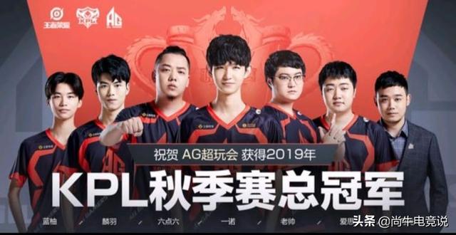 辽粤大战