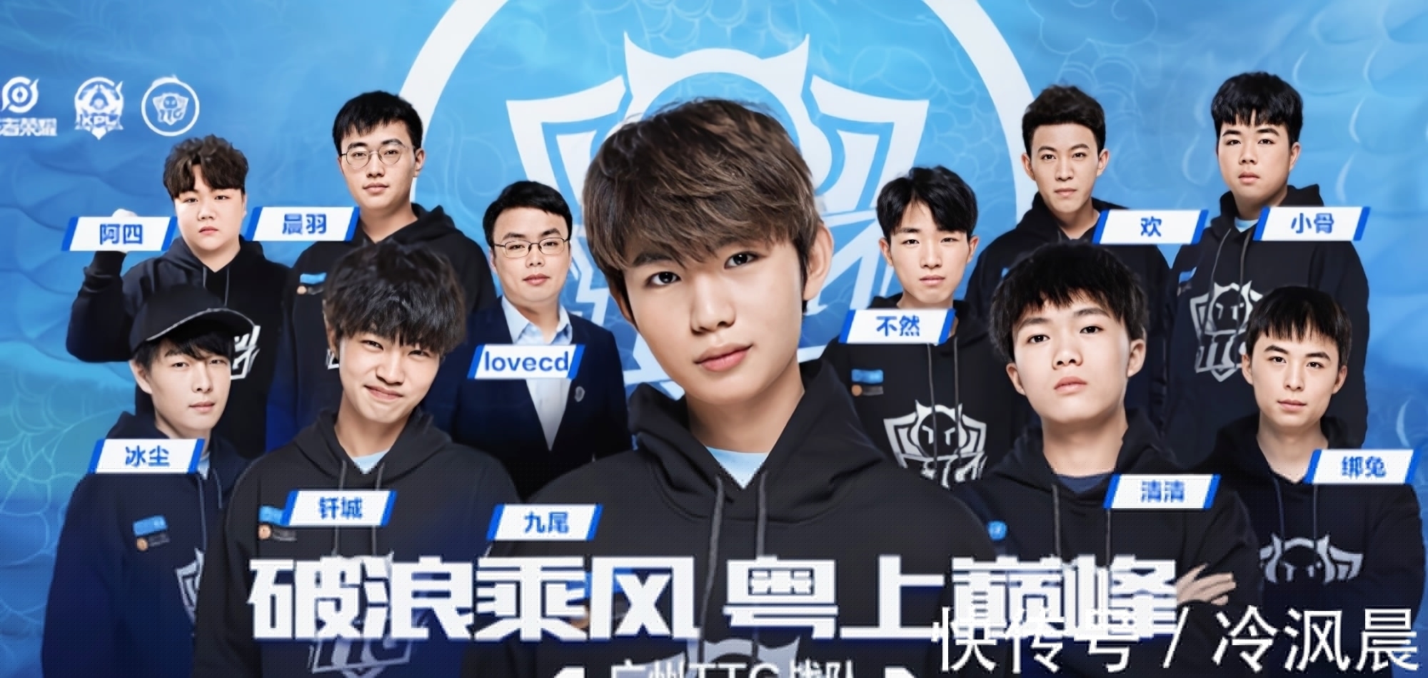 焦点