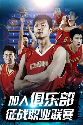 越是靠近现