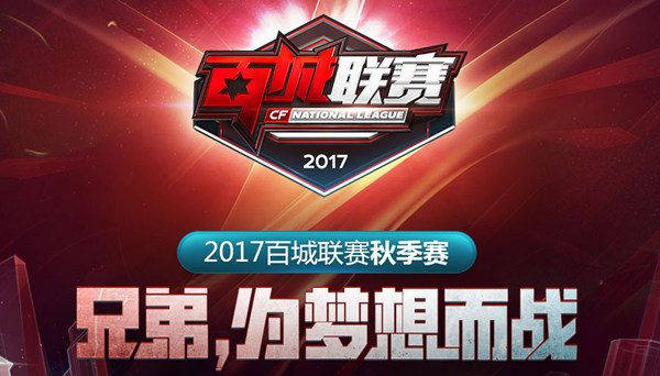 更稳定地落