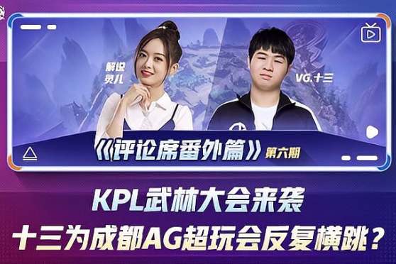 结果是在关 结果是在关