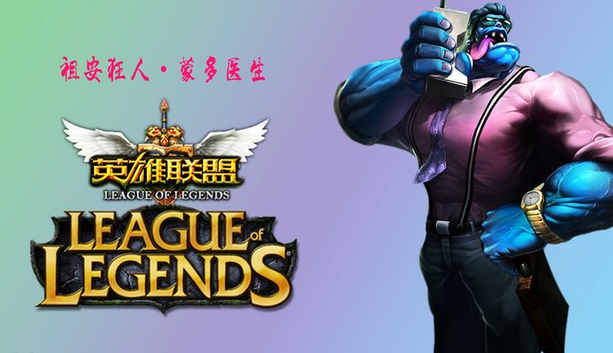 他顺势再分